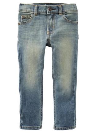 Джинси для хлопчика