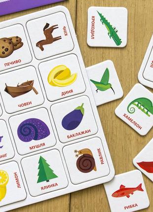 Детские логические игры "изучай цвета" 918001, 24 карточки на укр. языке3 фото