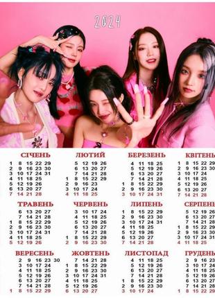 Листовой календарь айдиль (g)i-dle