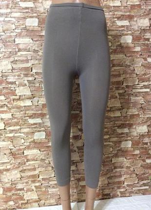 Лосины р.44-46 100ден женские велосипедки микрофибра безразмерные