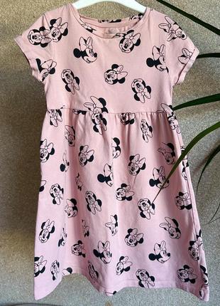 Платье детское с коротким рукавом