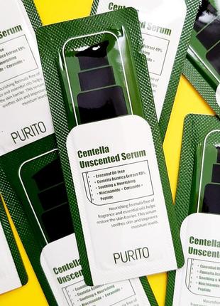 Сироватка з екстрактом центелли азіатської purito centella unscented serum без олій