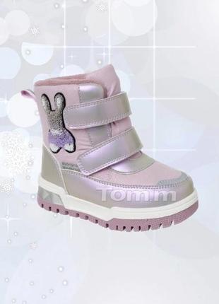 Дуже класні зручні стильні сноубутси ботінки ботинки черевики чоботи 23 24 25 26 27 28 tom m