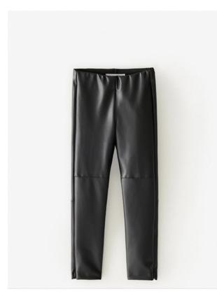 Шкіряні лосіни zara