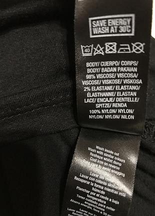 Базова кофта/лонгслив 8