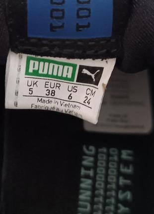 Якісні кросівки від puma rs-0 winter inj toys 369469-05/ брендові кросівки8 фото