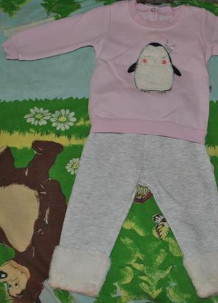 Продам костюм для дівчинки на футері