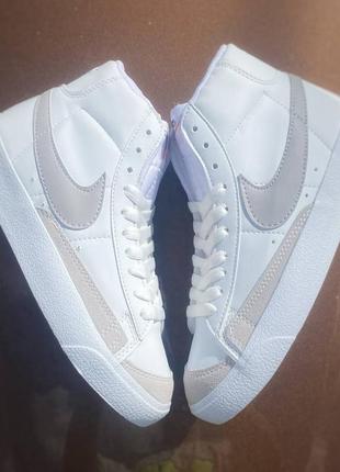 Кроссовки женские nike blazer mid 77 найк блейзер белые с серым