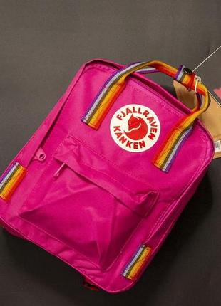 Рюкзак fjallraven kanken mini с радужными ручками малиновый размер 27*21*10 (7l)1 фото