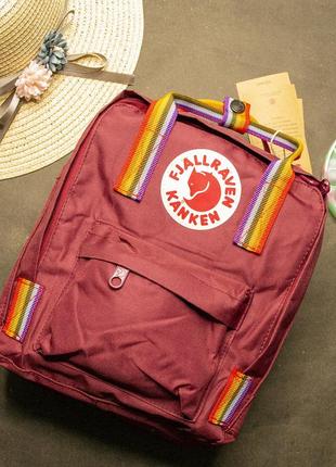 Рюкзак fjallraven kanken mini з райдужними ручками бордовий розмір 27*21*10 (7l)