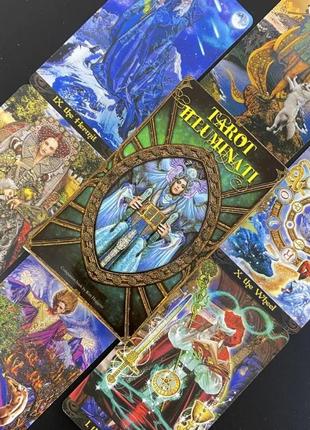 Карти таро ілюмінати tarot illuminati