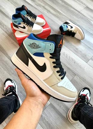 Nike air jordan retro 1 white-blue