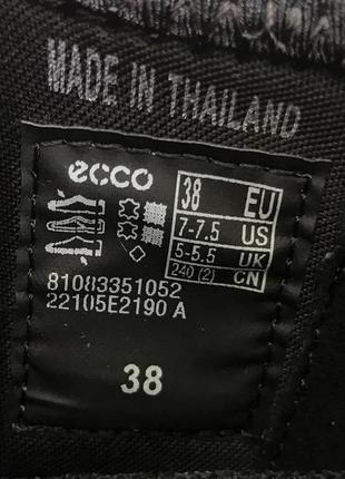 Кроссовки ecco elo 35, 37, 39 р6 фото