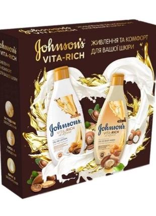 Косметический набор