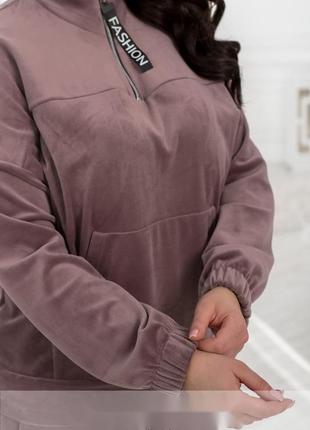 Костюм3 фото