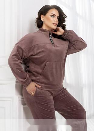 Костюм2 фото