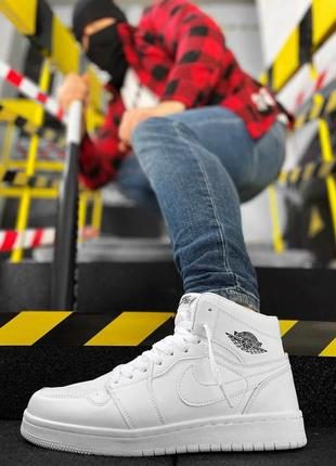 Кросівки jordan total white 28-1