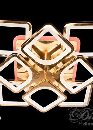 Світлодіодна люстра diasha s8060/4+4 g led dimmer 3 color