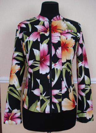 Брючный костюм летний