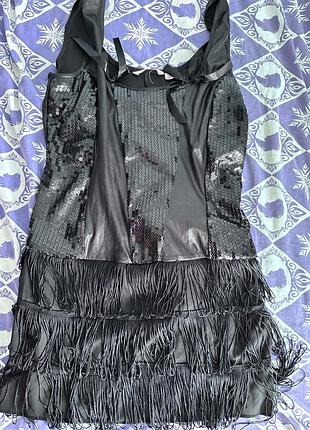 Плаття з бахромою та паєтками