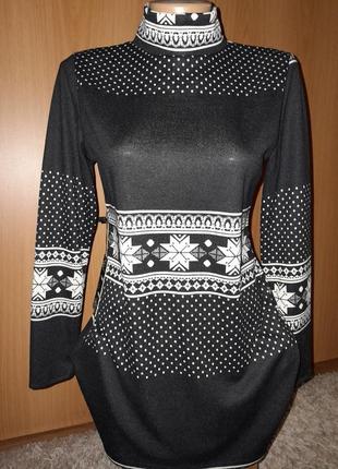 Туника 46,48,50р