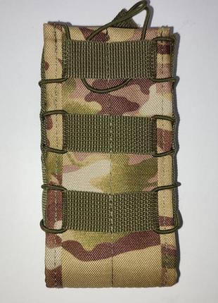 Підсумок під магазин типу fast mag pouch ar/ak 5.56/7.62 подвійний мультикам