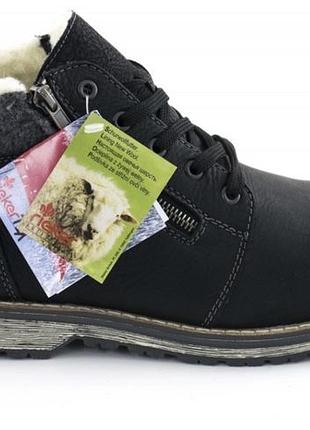 Зимові, чоловічі черевики *rieker*