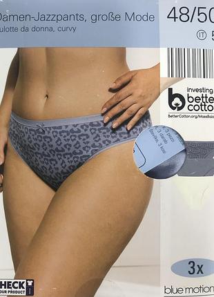 Трусы слипы 48/50 blue motion
