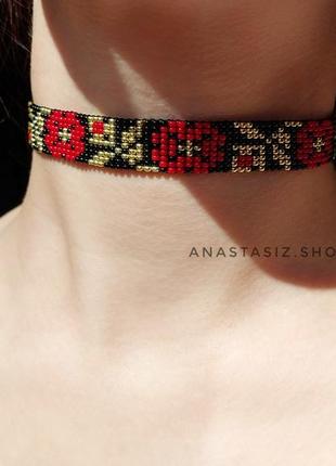 Цветочный чокер на шею, украинский гердан, силянка, чокер из бисера ❤️