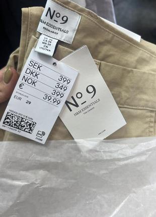 Брюки чиноси h&m розмір 297 фото