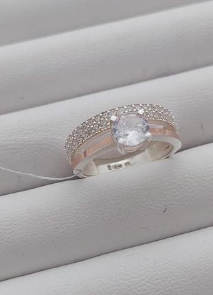 Серебряное кольцо с золотыми напайками и круглым фианитом двойное6 фото
