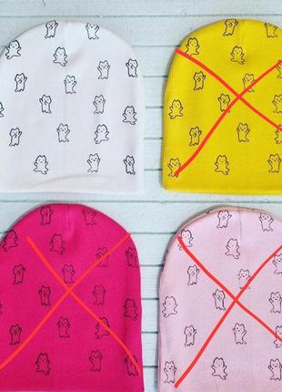 Шапка трикотажная "котики"