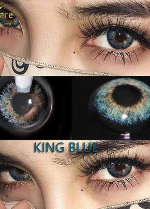 Цветные контактные линзы king blue, без диоптрий + контейнер6 фото