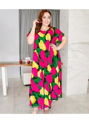 Штапильное платье длинное нижнее платье штапель