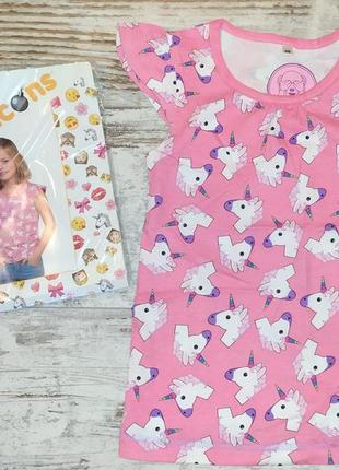 Футболка на 2-3 года лошади пони единорог