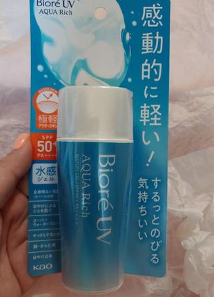 Biore uv aqua rich watery gel сонцезахисний водостійкий гель з spf 50+ pa++++, 70 мл