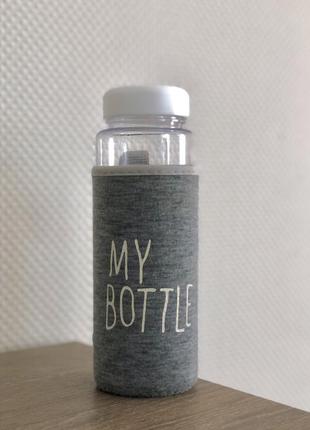 Бутилочка для води my bottle2 фото