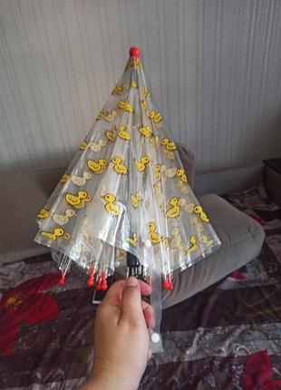 Зонтик 4