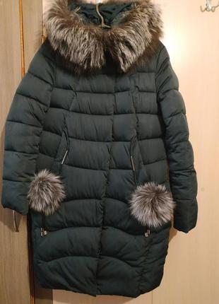 Зимова куртка пуховик пальто