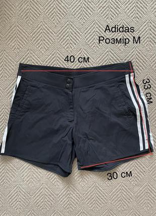Шорты adidas climalite