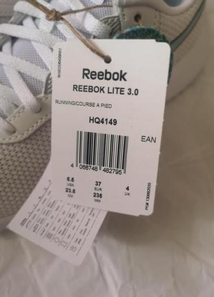 Кроссовки reebok lite 3 beige hq4149, размер 6,58 фото