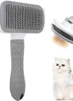 Щітка пуходерка для вичісування вовни котів, собак самоочищається 18х10см grey