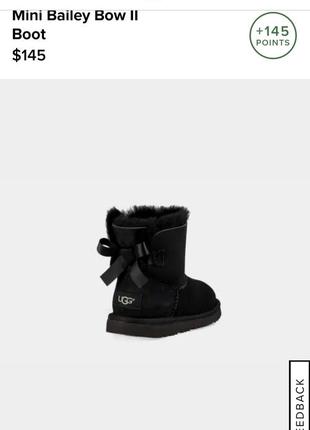 Детские ugg mini bailey bow