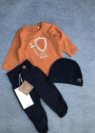 Стильн й комплект 3 шт name it 56 cm