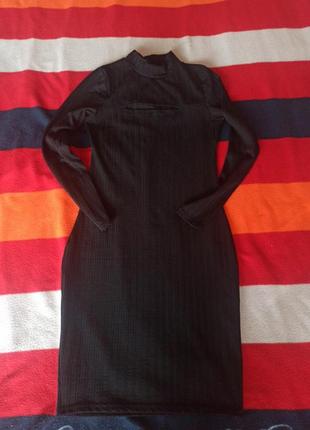 Платье, платье