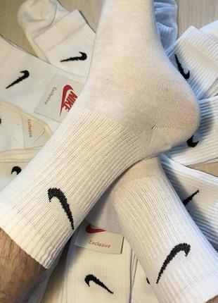 Носки nike білі