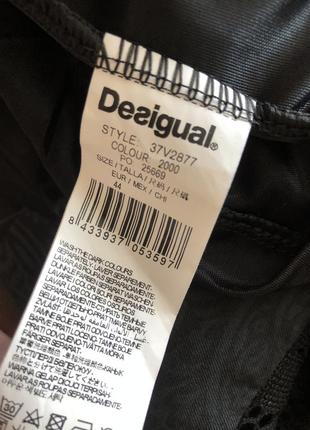 Платье desigual 2