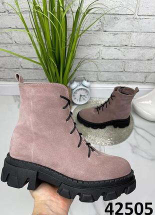 Натуральная кожа замша все размеры ботинки