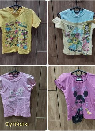 Пакет вещей на девочку от 2 до 5 лет.