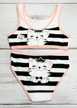 Комплект топ+трусики donella